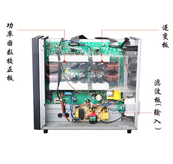 山特C10KS(10KVA/7KW)2